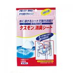 ポータブルトイレ用防臭・消臭用品