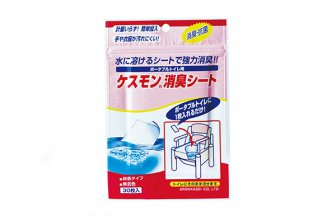 ポータブルトイレ用防臭・消臭用品