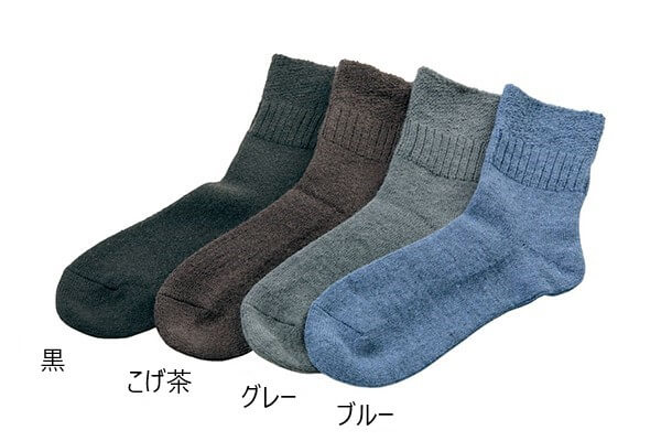 L(24~26cm)
