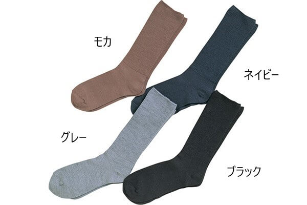 紳士用 秋冬
