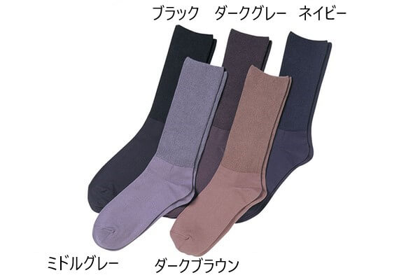 紳士用 春夏