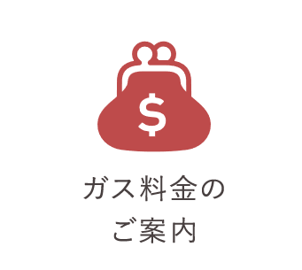 画像1-2