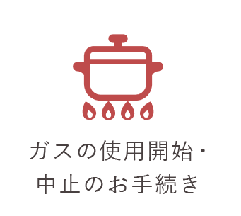 画像1-3