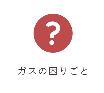 画像1-4