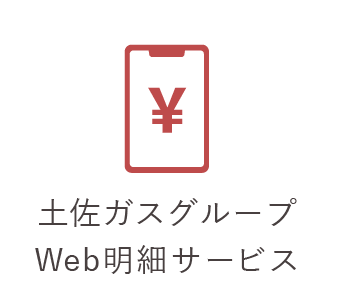画像2-4