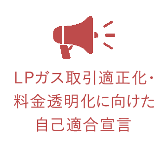 画像1-1